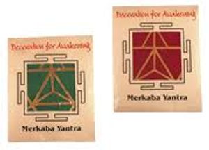 Hovedbilde Merkaba Yantra red ...