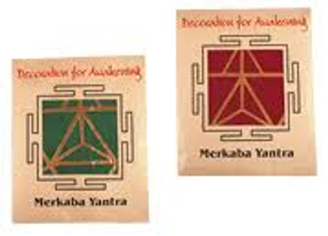 Hovedbilde Merkaba Yantra red ...