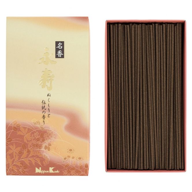 Hovedbilde Eiju Meiko Cinnamon & Amber ...