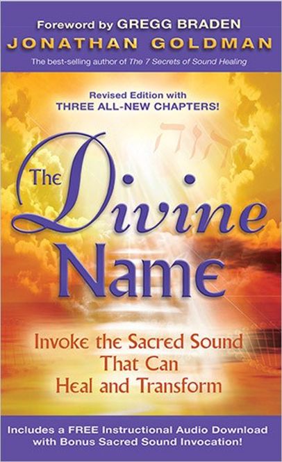 Hovedbilde The Divine Name Book w/free ...