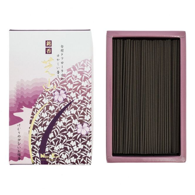 Hovedbilde Quality Collection -MEIKO ...